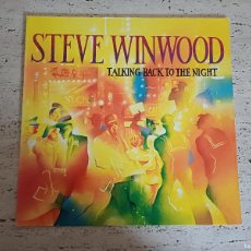 Discos de vinilo: ALBUM DEL MULTI-INSTRUMENTALISTA BRITANICO STEVE WINWOOD, GERMAN FIRST PRESS ( AÑO 1982 )