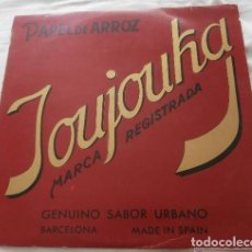 Discos de vinilo: JOUJOUKA , PAPEL DE ARROZ-12 INCH