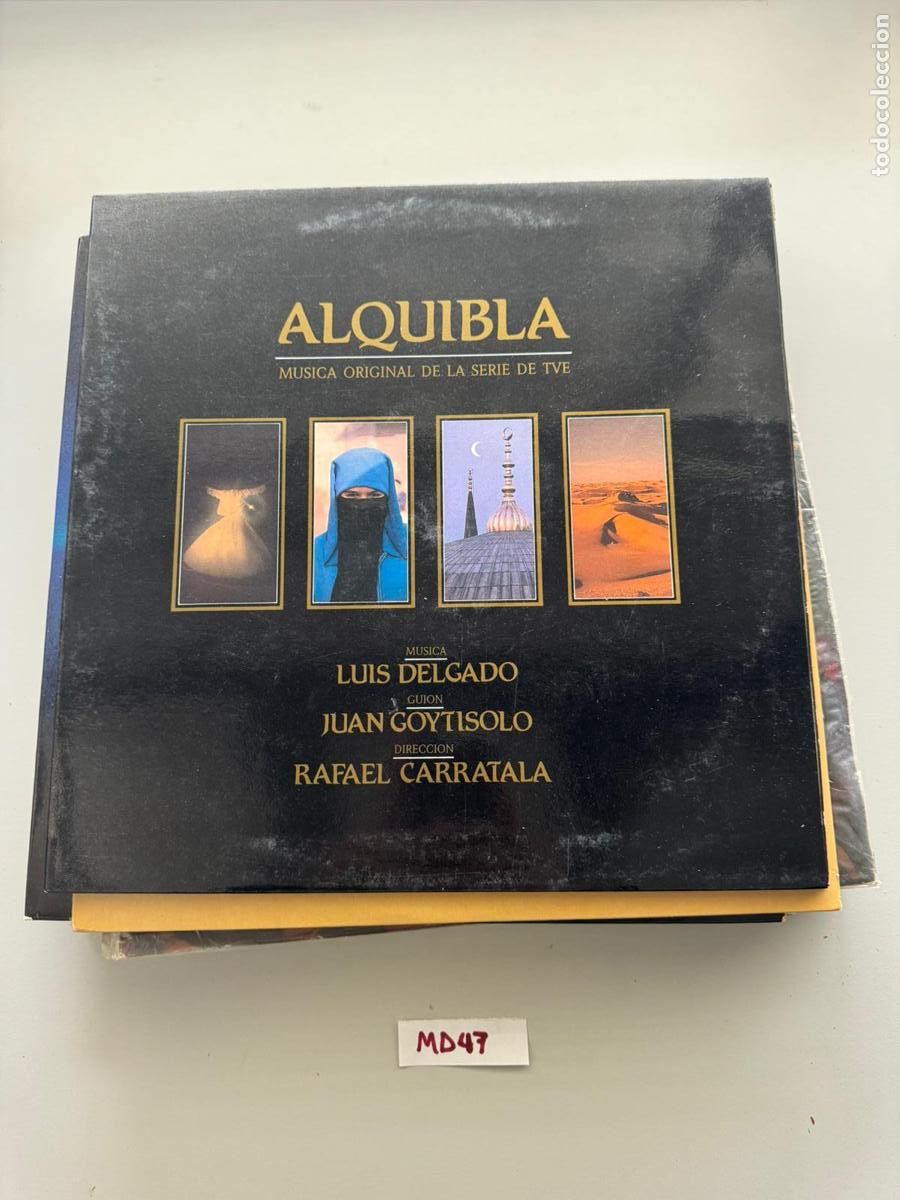 Discos de vinilo: Alquibla - Foto 1