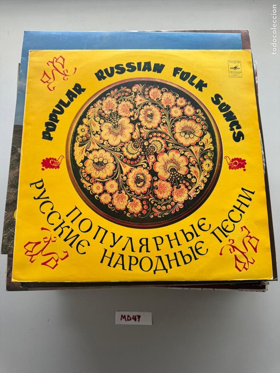 Discos de vinilo: Popular Russian Folk Songs - Foto 1