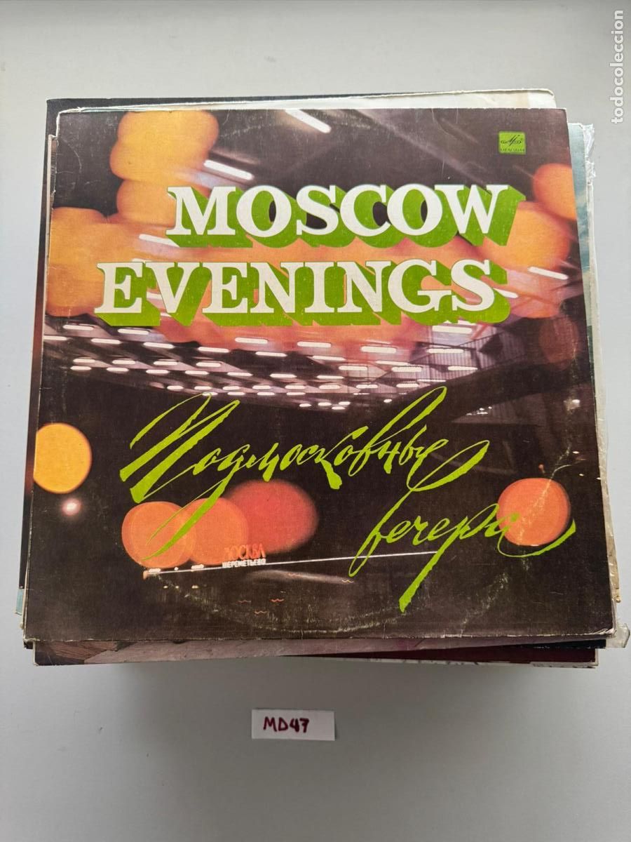 Discos de vinilo: Moscow Evenings - Foto 1