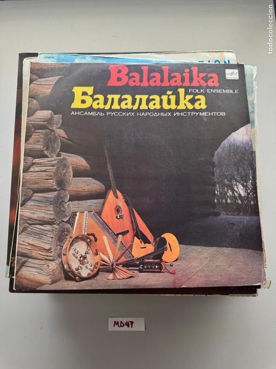 Discos de vinilo: Balalaika - Foto 1