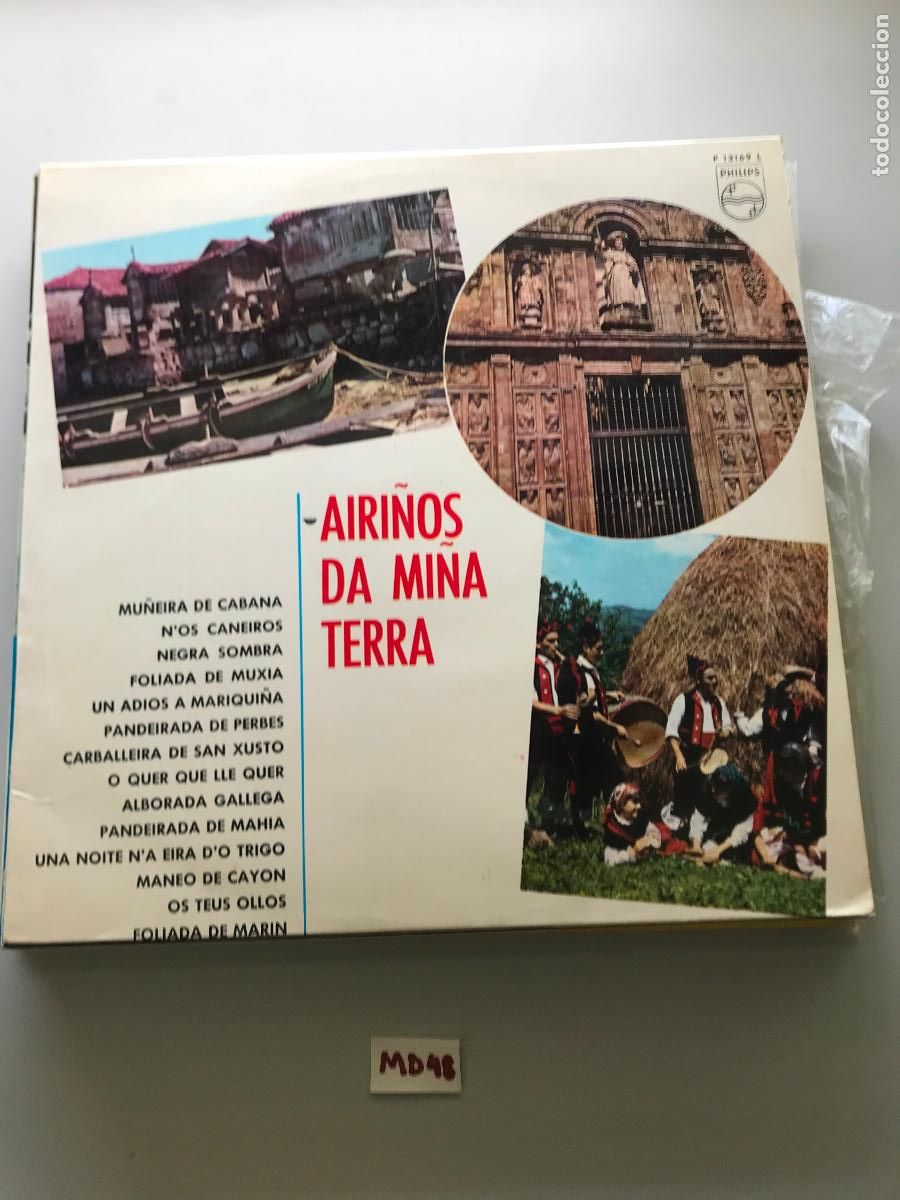 Discos de vinilo: Airi&ntilde;os da mina terra - Foto 1