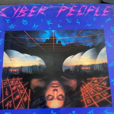 Discos de vinilo: LP CYBER PEOPLE - VOID VISION