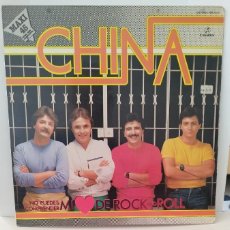 Discos de vinilo: CHINA – NO PUEDES COMPRENDER MI CORAZON DE ROCKANDROLL.VINILO MAXI SINGLE