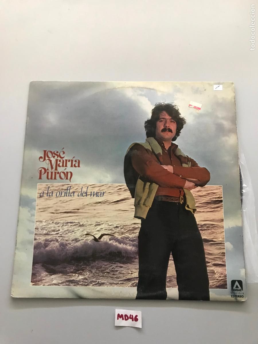 Discos de vinilo: Jos&eacute; Mar&iacute;a Puron - Foto 1