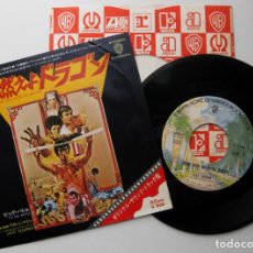 Discos de vinilo: BRUCE LEE - LALO SCHIFRIN - THEME FROM ENTER THE DRAGON - SINGLE WARNER 1973 JAPAN P-1264W BPY