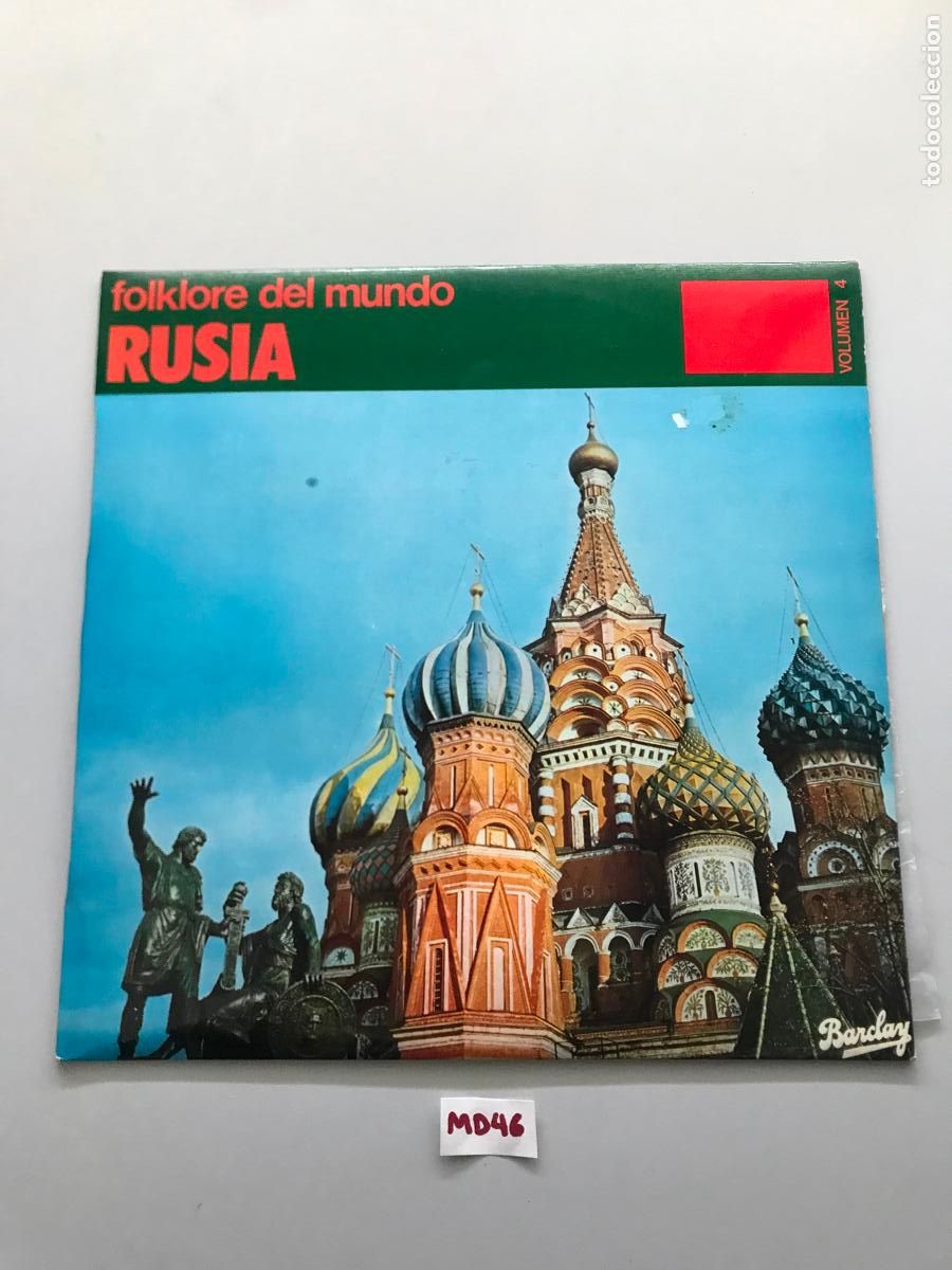 Discos de vinilo: Folklore del mundo Rusia - Foto 1
