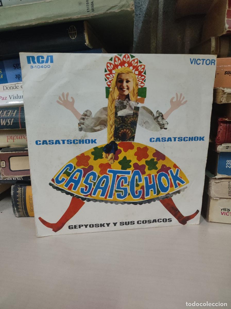 Discos de vinilo: Gepyosky Y Sus Cosacos &ndash; Casatschock - Foto 1