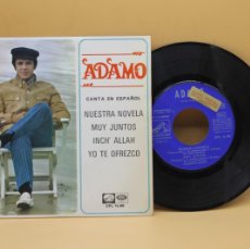 Discos de vinilo: ADAMO CANTA EN ESPAÑOL NUESTRA NOVELA EP MADE IN SPAIN 1967 CONETIQUETA PROMOCIONAL