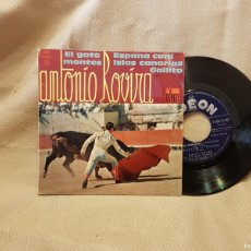 Discos de vinilo: ANTONIO ROVIRA - EL GATO MONTES