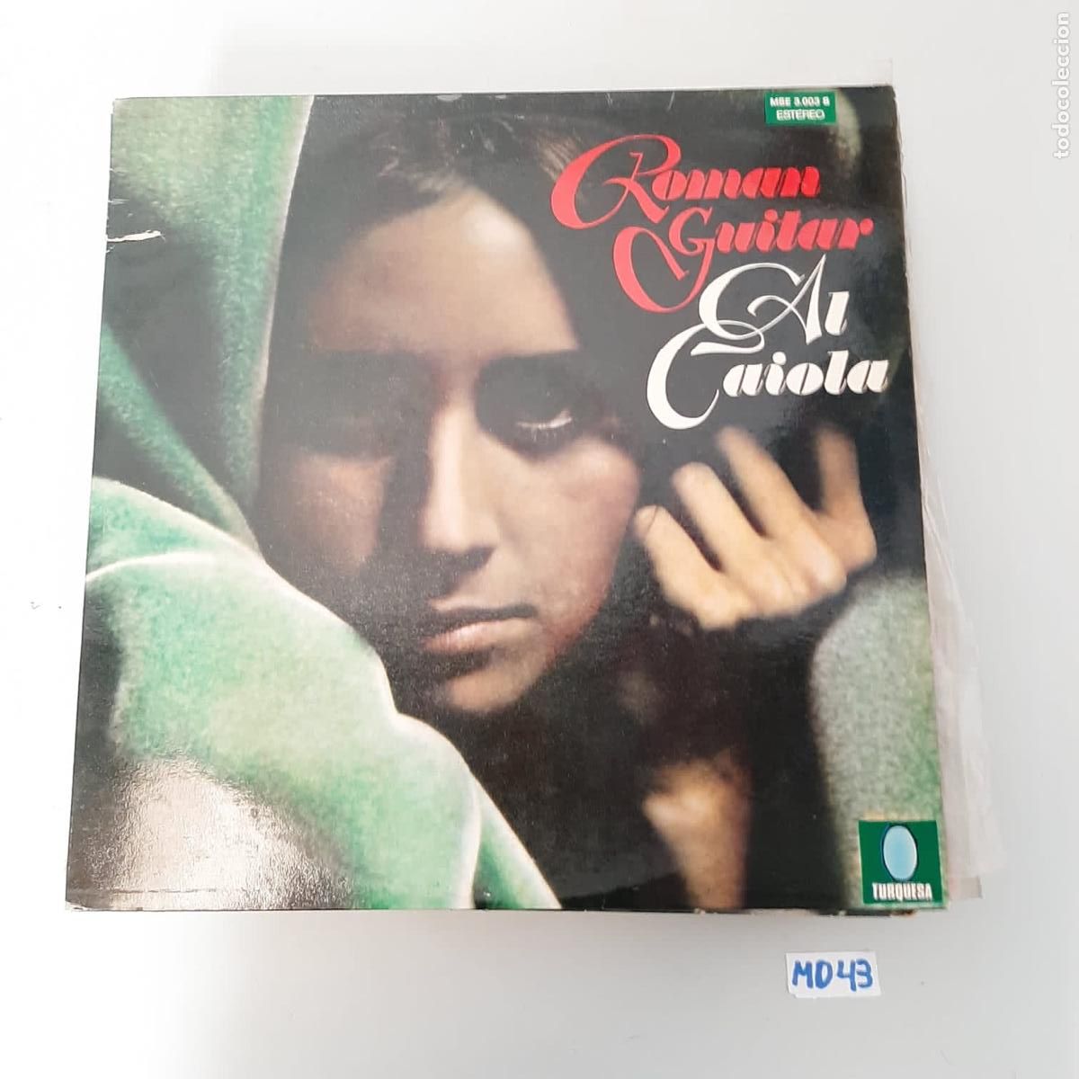 Discos de vinilo: Rom&aacute;n Guitar - Foto 1
