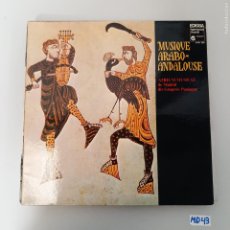 Discos de vinilo: MUSIQUE ARABO ANDALOUSE