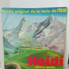 Discos de vinilo: HEIDI, CANTA EN ESPAÑOL (BANDA ORIGINAL DE LA SERIE DE RTVE) VOL. 2 - CAPÍTULOS 3, 4 Y 5.LP