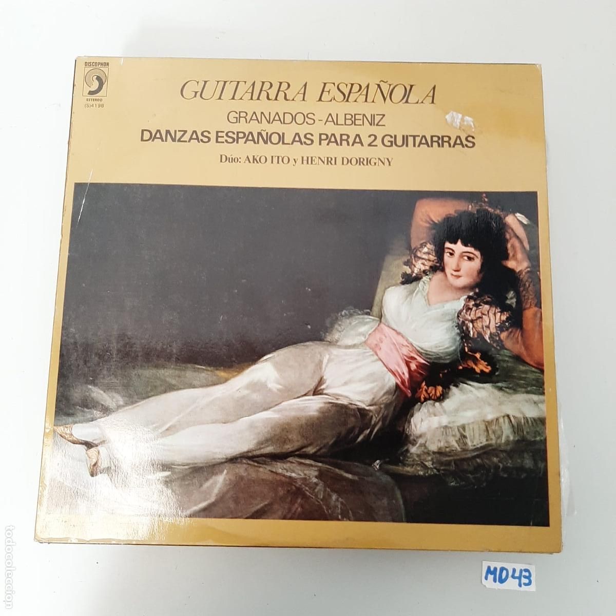 Discos de vinilo: Guitarra Espa&ntilde;ola - Foto 1