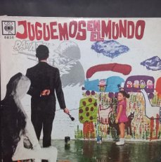 Discos de vinilo: MARIA ELENA WALSH - JUGUEMOS EN EL MUNDO / 8.830 - PRIMERA PRENSA