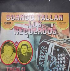 Discos de vinilo: TROILO MARINO - CUANDO TALLAN LOS RECUERDOS / AVS-3149
