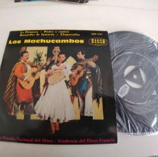 Discos de vinilo: LOS MACHUCAMBOS-EP LA PETENERA +3