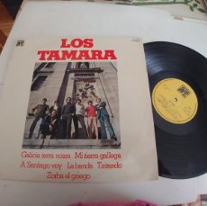 Discos de vinilo: LOS TAMARA-LP