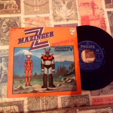 Discos de vinilo: MAZINGER Z / AFRODITA-A 1978 PHILIPS – 60 29 429 7” SINGLE ESPAÑA EXCELENTE