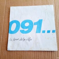 Discos de vinilo: 091 - LA TORRE DE LA VELA SINGLE 1988