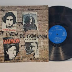 Discos de vinilo: CRIT I VEU DE CATALUNYA / ARTISTAS VARIOS / LP-APOLO RECORDS-1976 / MBC. ***/***