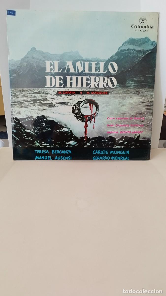 Disques de vinyle: EL ANILLO DE HIERRO M.ZAPATA,M. MARQUES.Lp