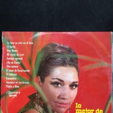 Discos de vinilo: MARUJA GARRIDO LP SELLO OLYMPO EDITADO EN ESPAÑA AÑO 1973. DISCO VINILO LP