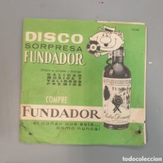 Discos de vinilo: DISCO SORPRESA FUNDADOR 10.037