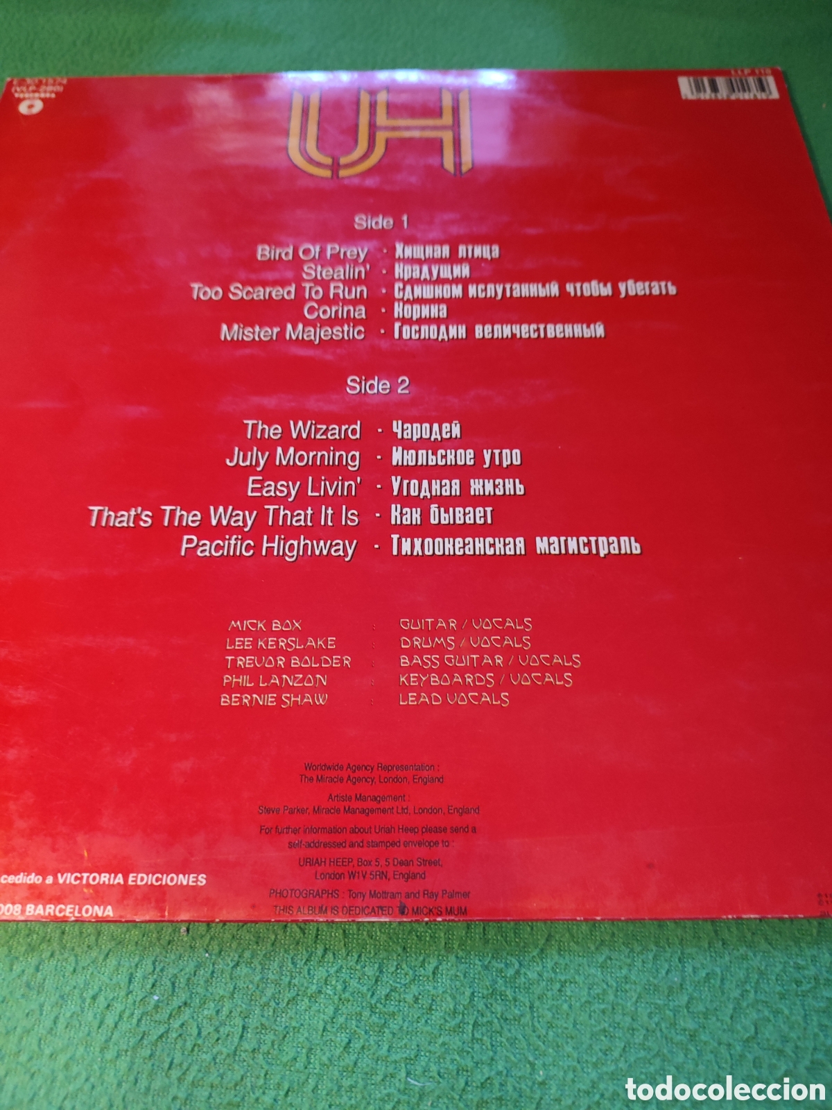 Discos de vinilo: Uriah Heep - Live in Moscow - Foto 2
