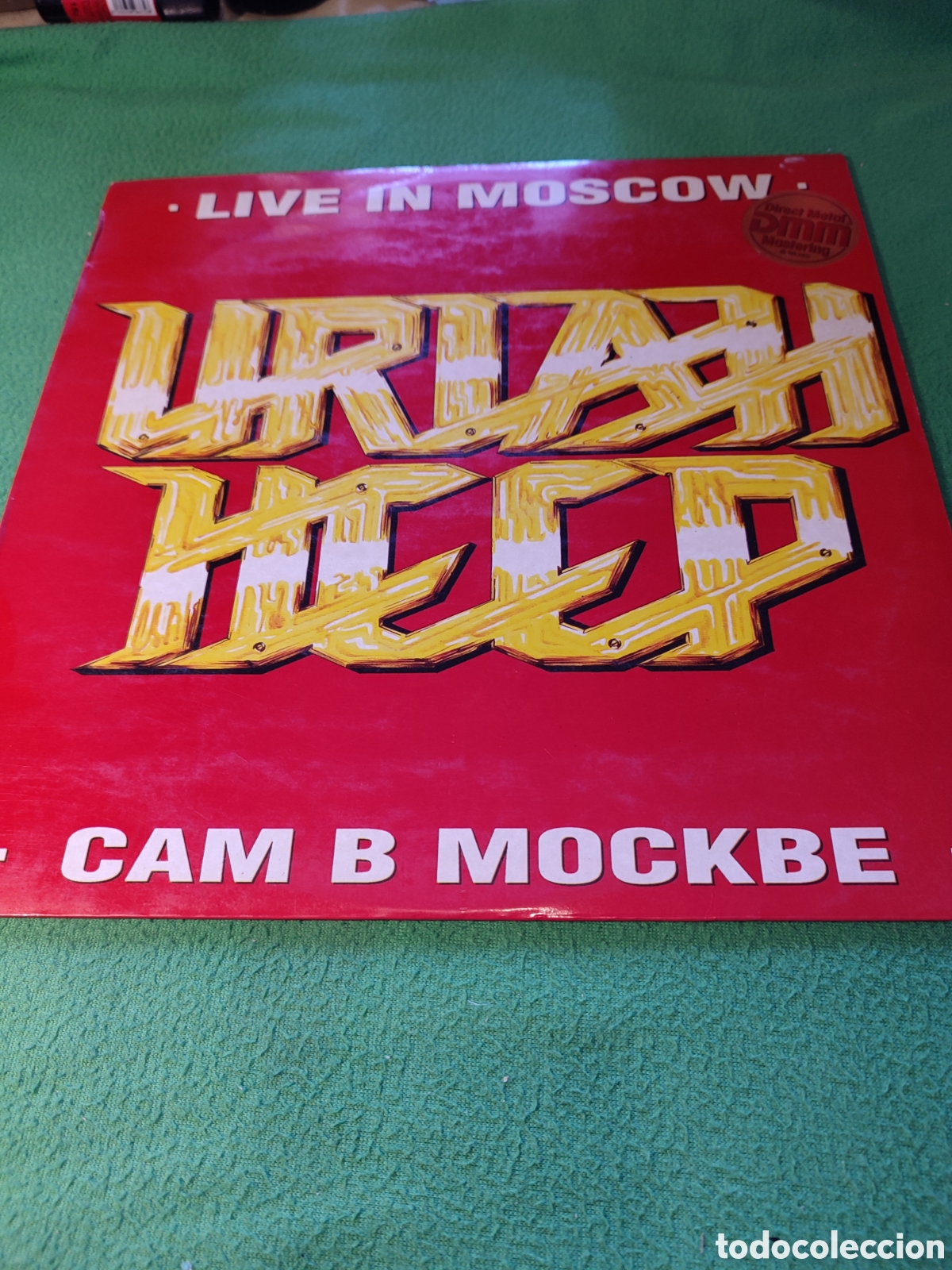 Discos de vinilo: Uriah Heep - Live in Moscow - Foto 1