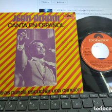 Discos de vinilo: JEAN AMANI EN ESPAÑOL SINGLE MIENTRAS PUEDA ESCUCHAR UNA CANCIÓN / UNIDOS HASTA EL FIN ESPAÑA 1970