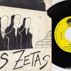 Discos de vinilo: LOS ZETAS - GENTE CORRIENTE - SINGLE DE VINILO - CAJA 15