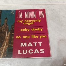 Discos de vinilo: MATT LUCAS EP