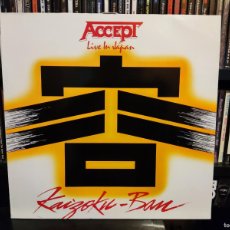 Discos de vinilo: ACCEPT - KAIZOKU-BAN