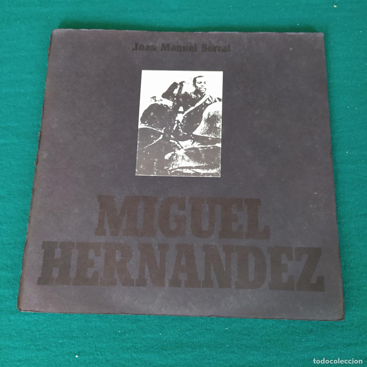 Discos de vinilo: Joan Manuel Serrat &ndash; Miguel Hernandez - Foto 1