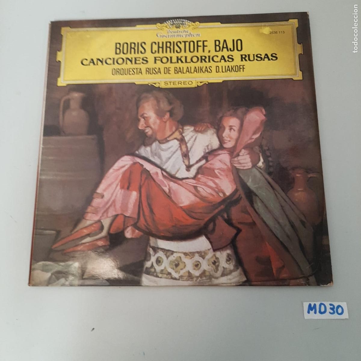Discos de vinilo: Boris Christoff - Foto 1