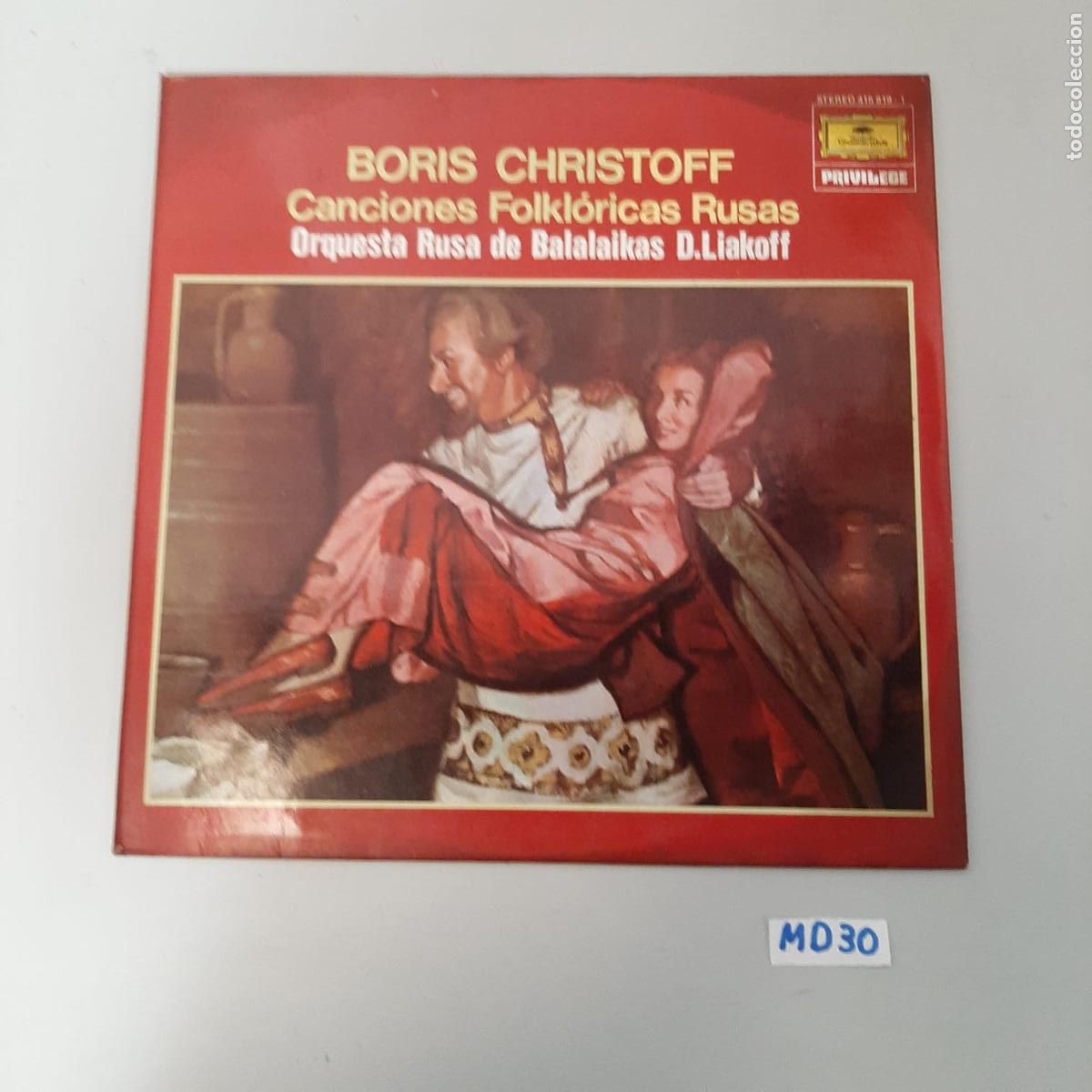 Discos de vinilo: Boris Christoff - Foto 1