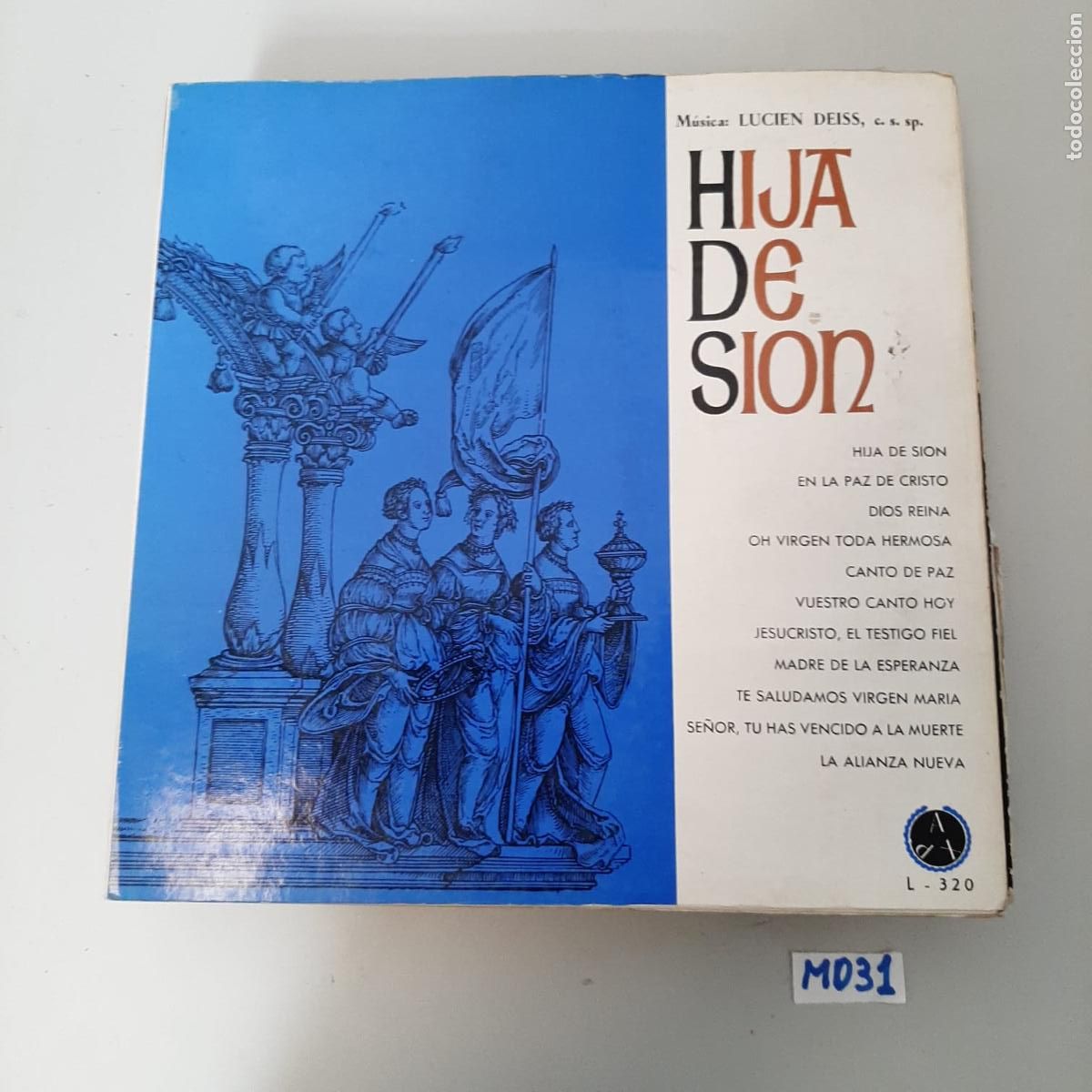 Discos de vinilo: Hija de Sion - Foto 1