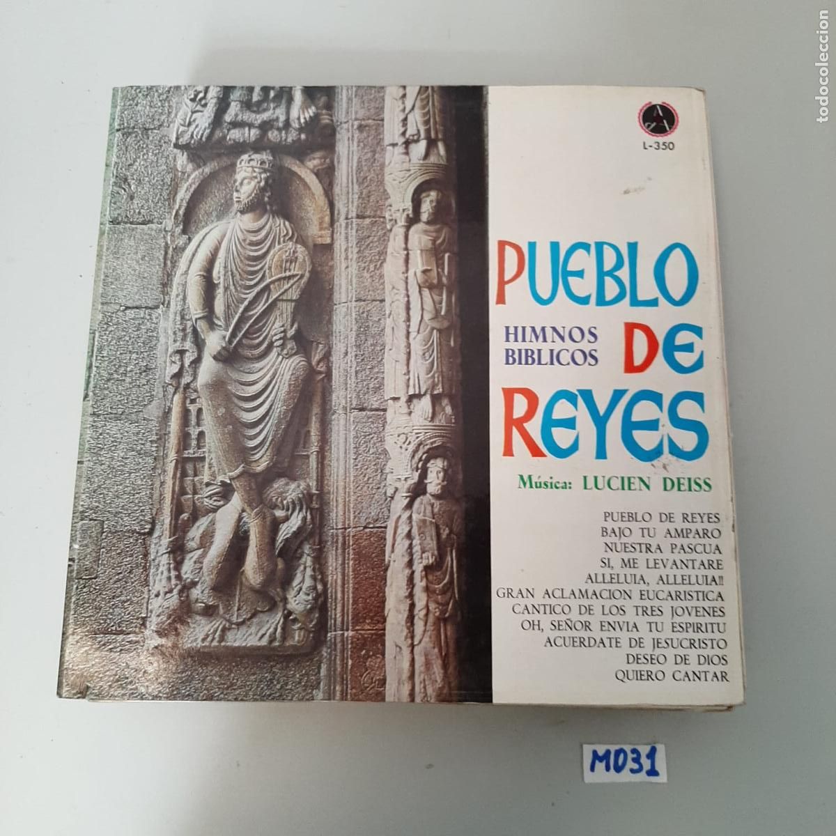Discos de vinilo: Pueblo de Reyes - Foto 1