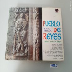 Discos de vinilo: PUEBLO DE REYES