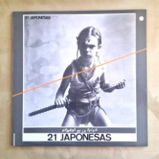 Discos de vinilo: 21 JAPONESAS - HOMBRE DE LA SELVA LP 1989 (NOLA) ESPAÑA