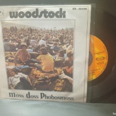 Discos de vinilo: MOSS DOSS PHOBOSMOSS WOODSTOCK SINGLE SPAIN 1970 PEPETO TOP