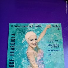 Discos de vinilo: JOSÉ GUARDIOLA ‎– 3ER FEST BENIDORM - ENAMORADA +3 - EP EMI 1961 - VINILO AZUL - MELODICA POP