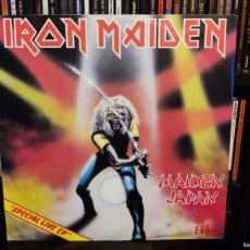 Discos de vinilo: IRON MAIDEN - MAIDEN JAPAN