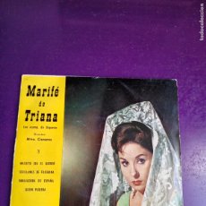 Discos de vinilo: MARIFE DE TRIANA - MALDITO SEA EL QUERER +3 - EP COLUMBIA 1962 - CANCION ESPAÑOLA - COPLA