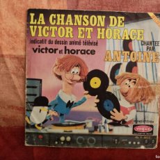 Discos de vinilo: ANTOINE – LA CHANSON DE VICTOR ET HORACE - 1971 - SINGLE
