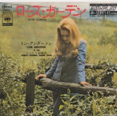 Discos de vinilo: LYNN ANDERSON - ROSE GARDEN - EDITADO EN JAPÓN