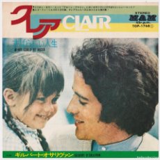 Discos de vinilo: GILBERT O´SULLIVAN - CLAIR - EDITION EN JAPÓN
