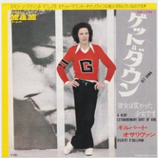 Discos de vinilo: GILBERT O´SULLIVAN - GET DOWN - EDITION EN JAPÓN